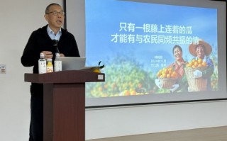 钟睒睒：修桥铺路不应该我去做，我要去解决产业问题