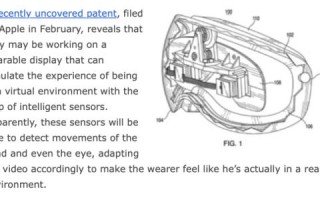 专利“考古”：16 年前专利揭示苹果 Vision Pro 头显最初构想